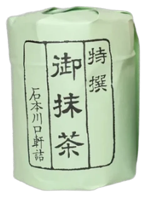 Matcha Hatsu Mukashi — Ishimoto Kawaguchiken · Uji